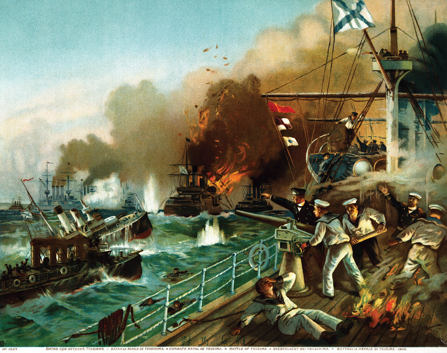 Break-out from Normandy